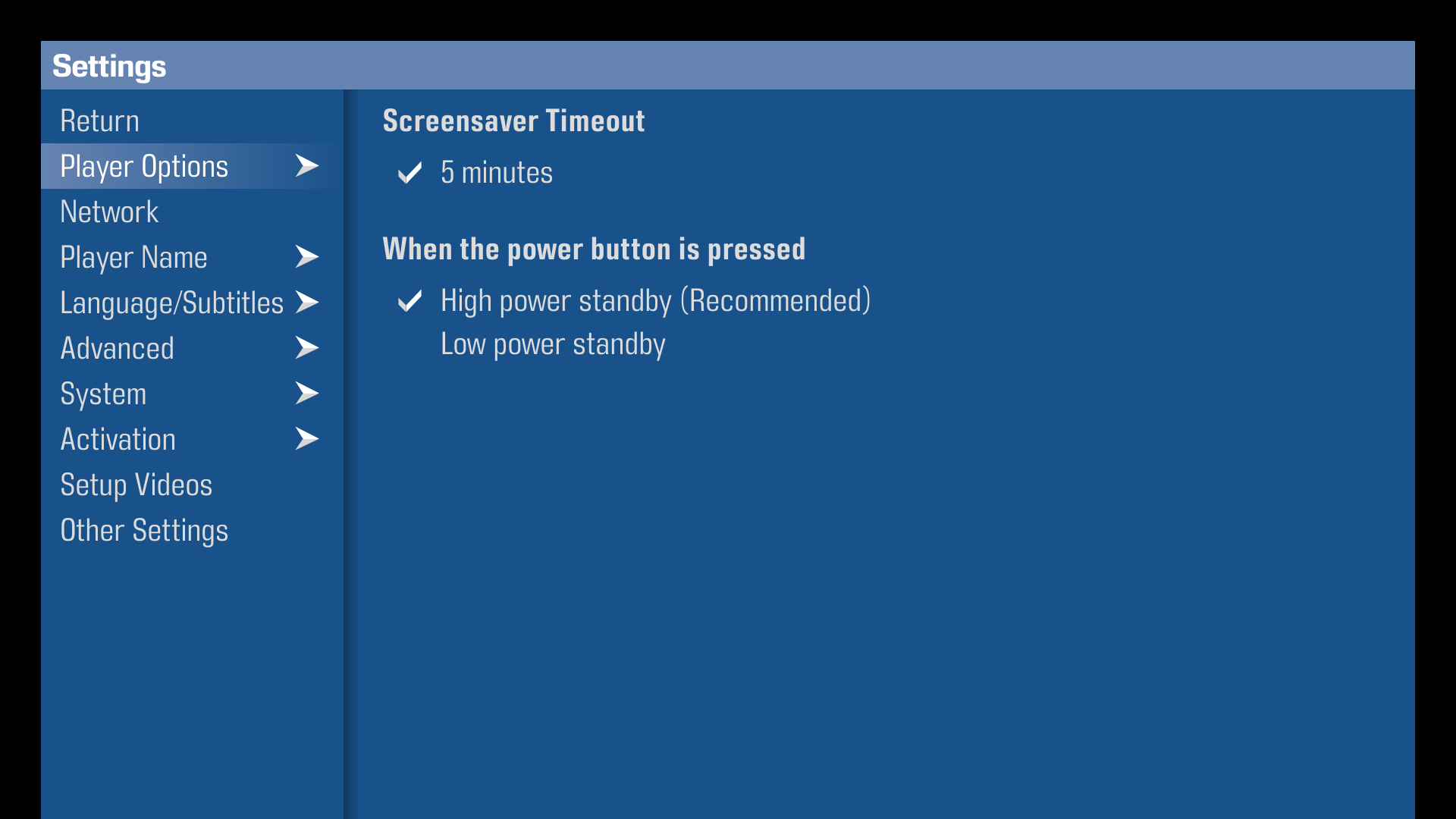 Strato_M_Settings_player_options.png